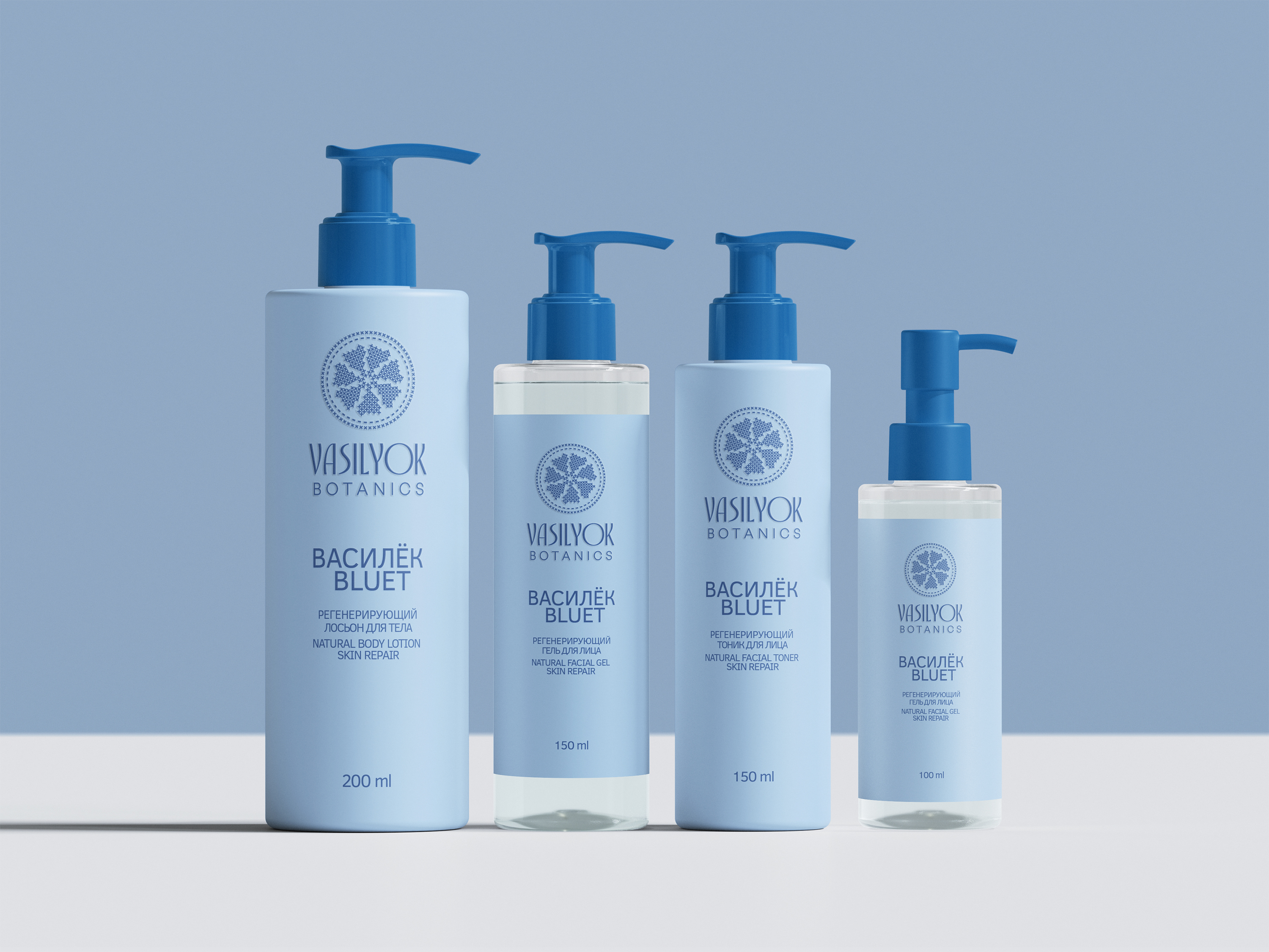 VASILYOK BOTANICS | ORGANIC COSMETICS — Изображение №11 — Брендинг на Dprofile