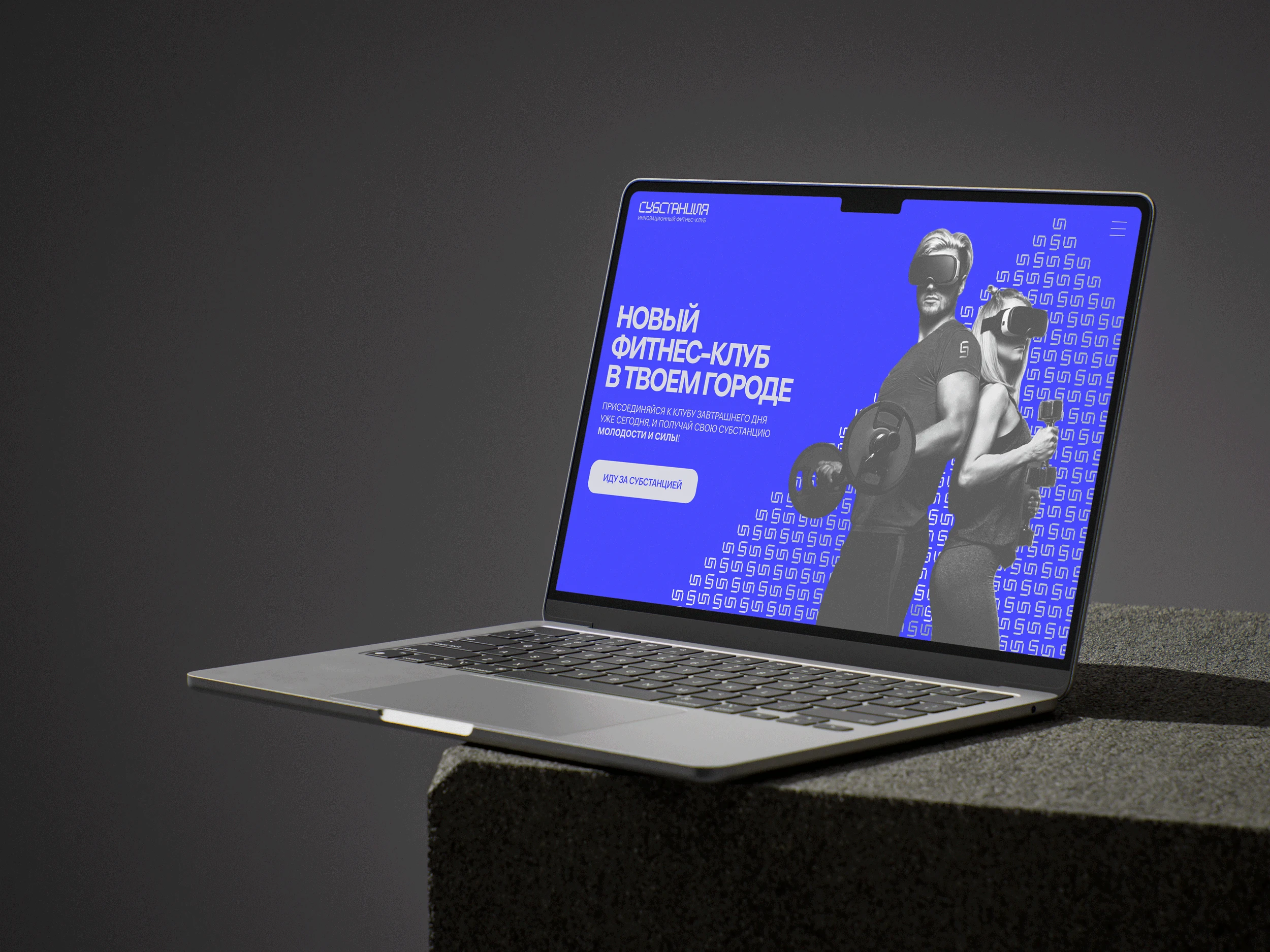 SUBSTANCE FITNESS CLUB BRANDING — Изображение №9 — Брендинг на Dprofile