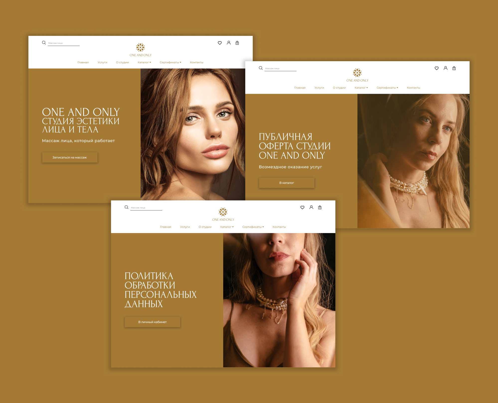 ДИЗАЙН И ВЁРСТКА САЙТА НА TILDA | СТУДИЯ ONE AND ONLY — Интерфейсы, Брендинг на Dprofile