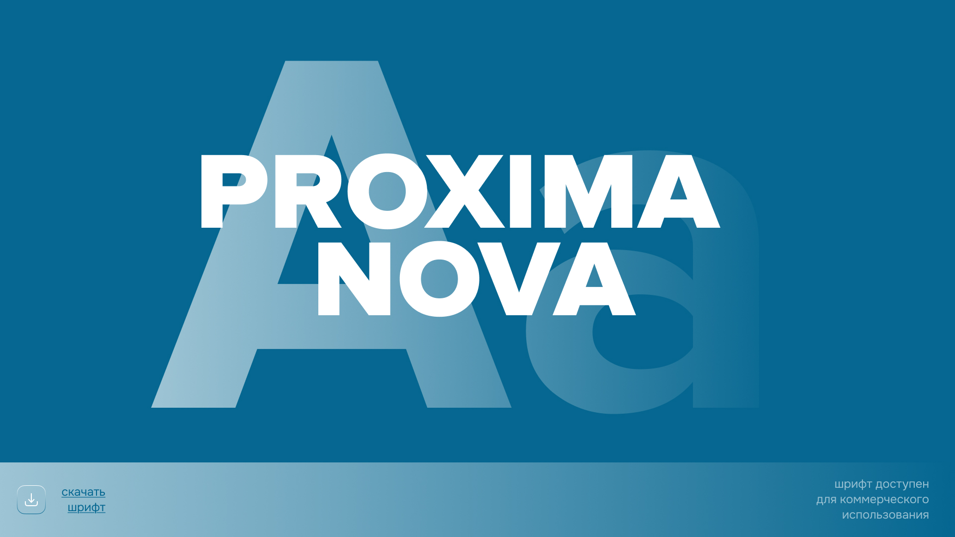 Фирменный стиль кофейни «Ëлка» — Изображение №4 — Брендинг на Dprofile