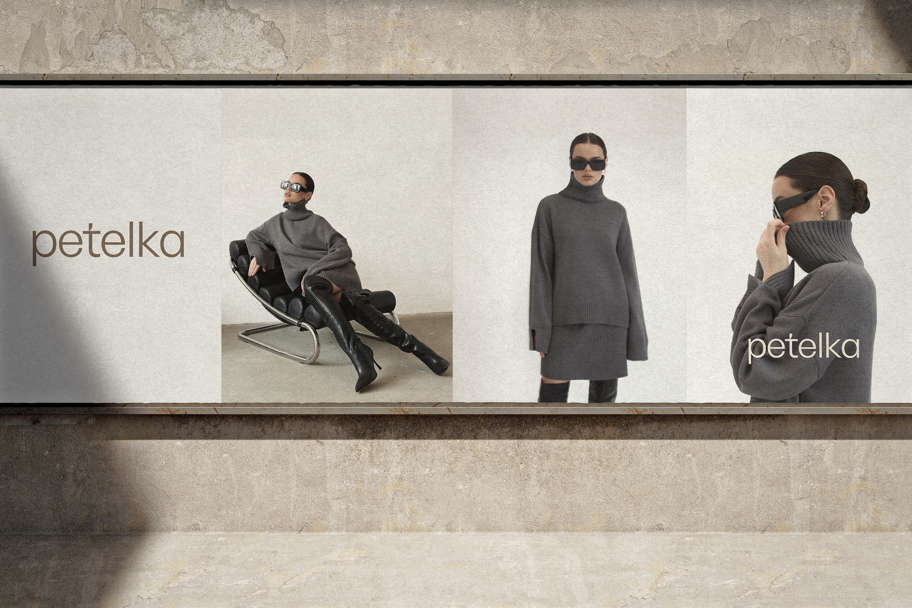 Rebranding for Petelka — Изображение №2 — Брендинг на Dprofile