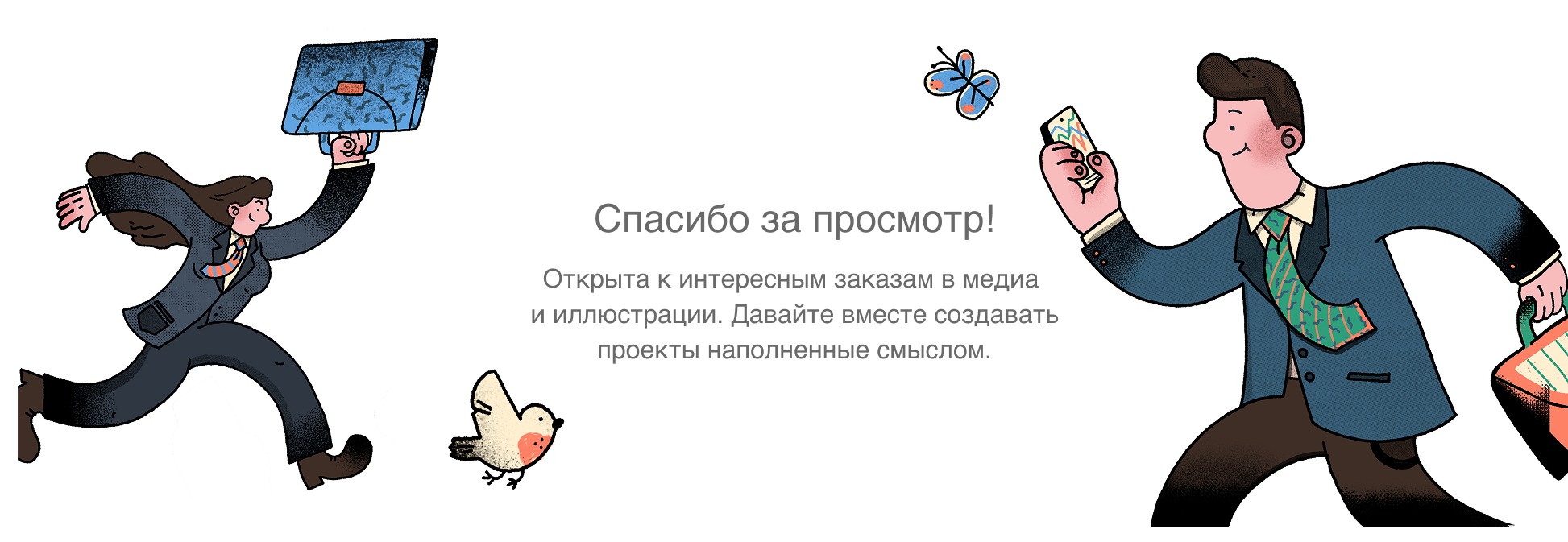 Editorial Design & Illustration: Legal Insight Magazine — Изображение №15 — Иллюстрация, Графика на Dprofile