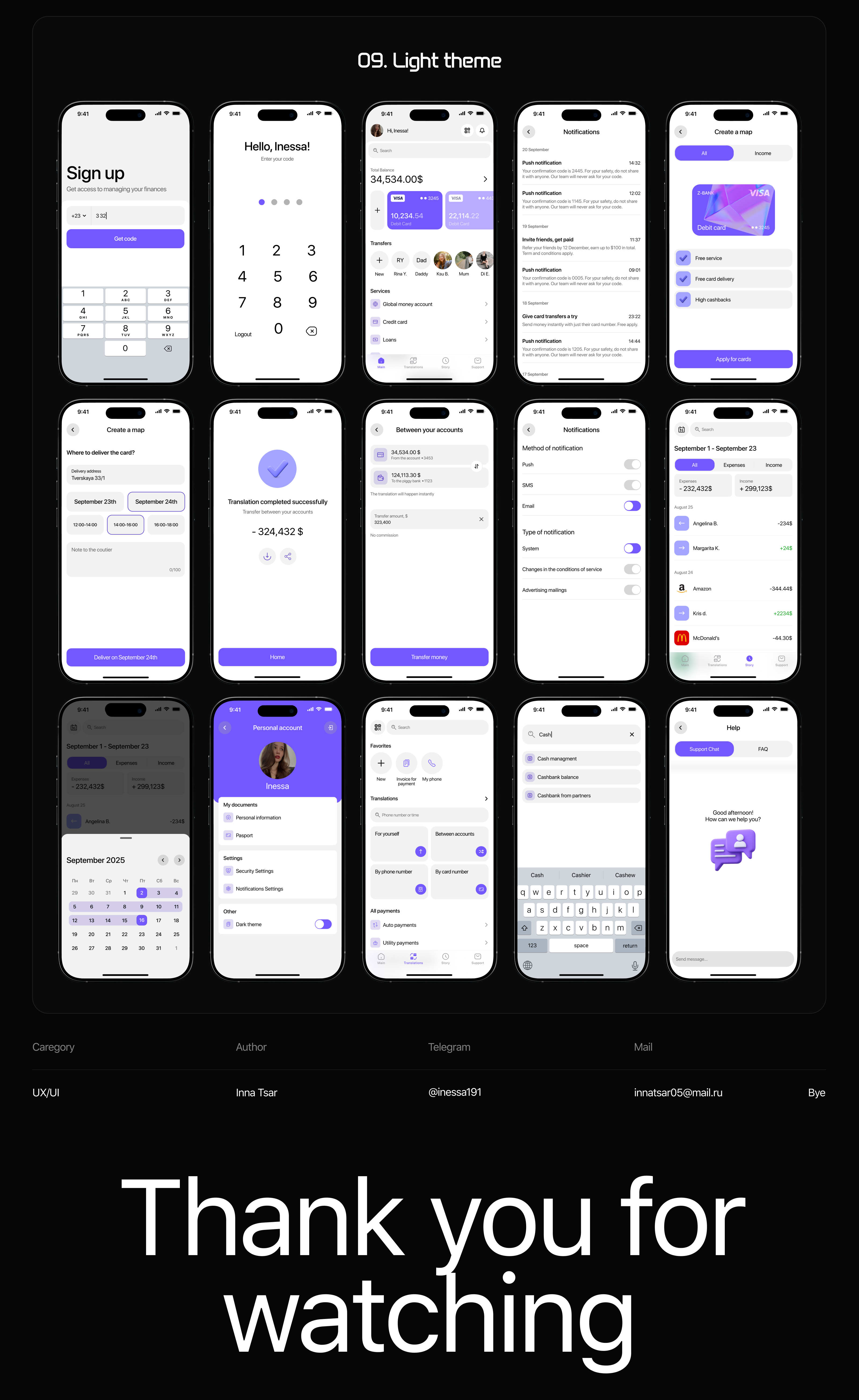 Mobil app for the bank — Изображение №10 — Интерфейсы на Dprofile