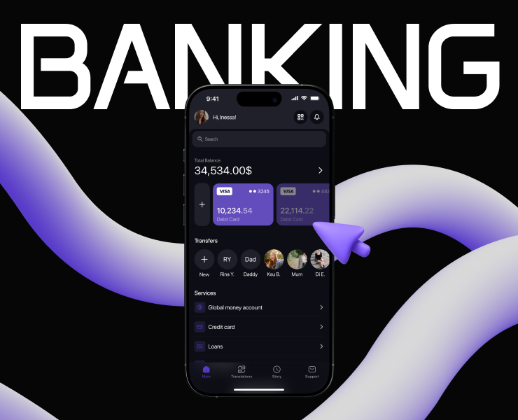 Mobil app for the bank на Dprofile