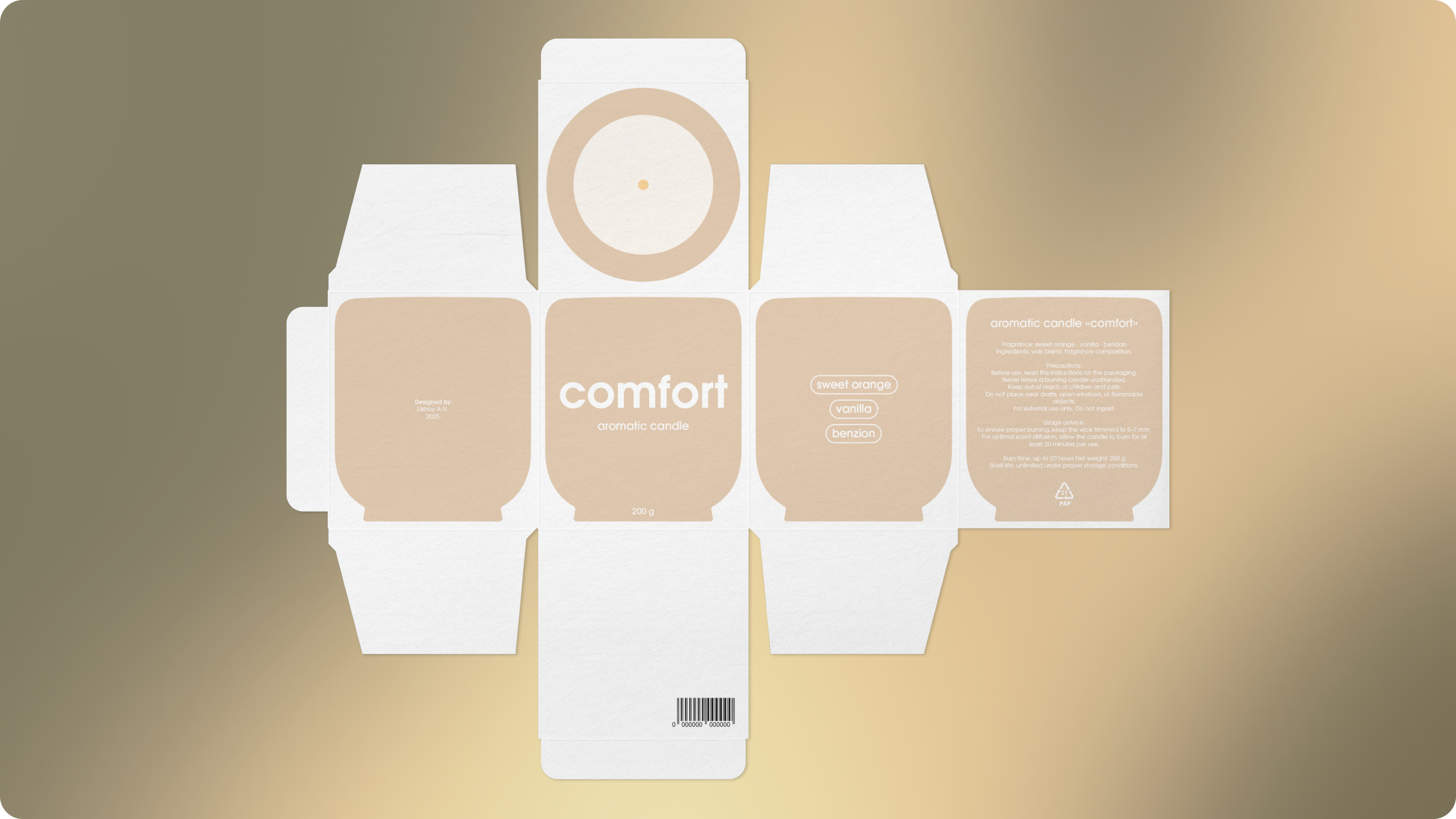 Свечи – упаковка / концепция — Изображение №13 — Брендинг, Промдизайн на Dprofile