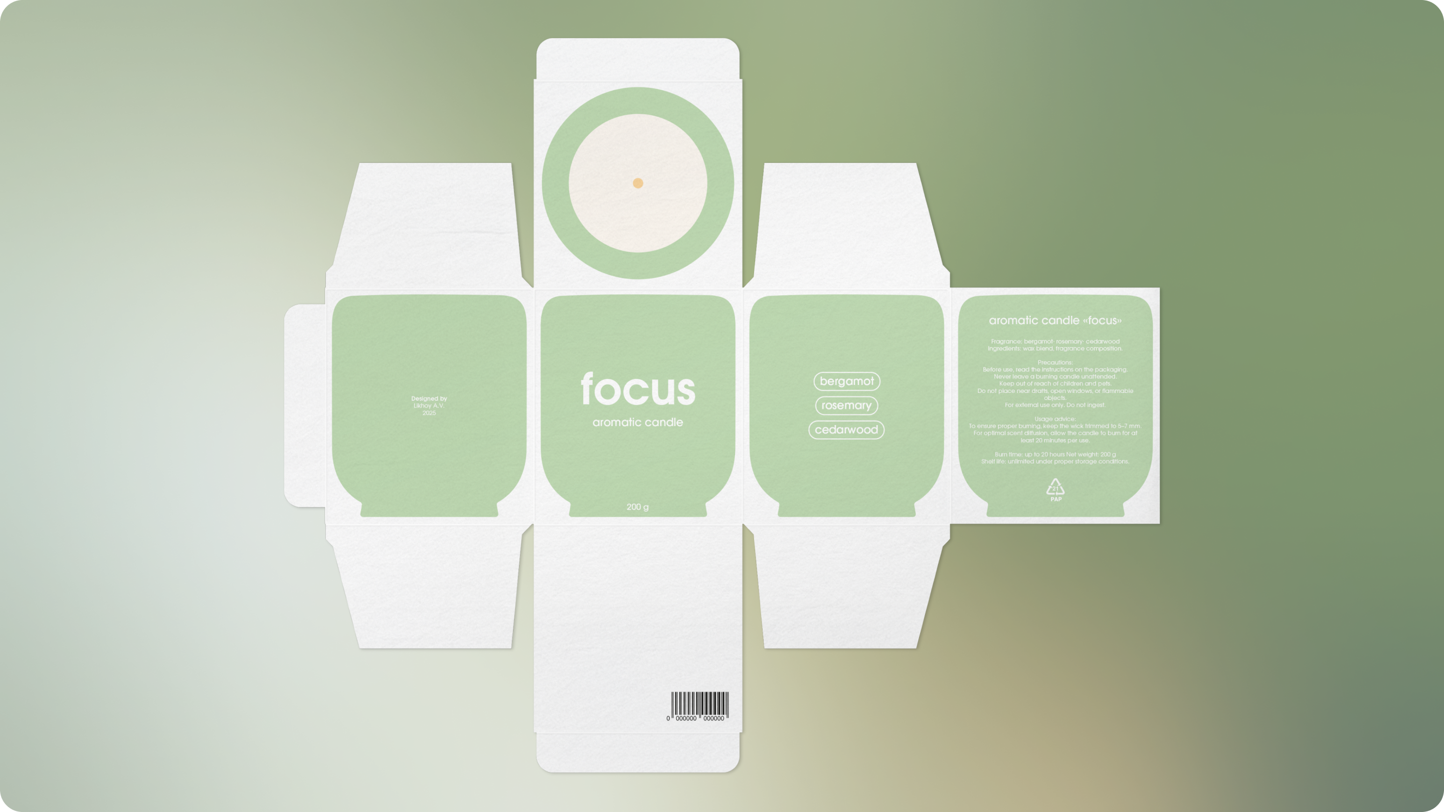 Свечи – упаковка / концепция — Изображение №14 — Брендинг, Промдизайн на Dprofile
