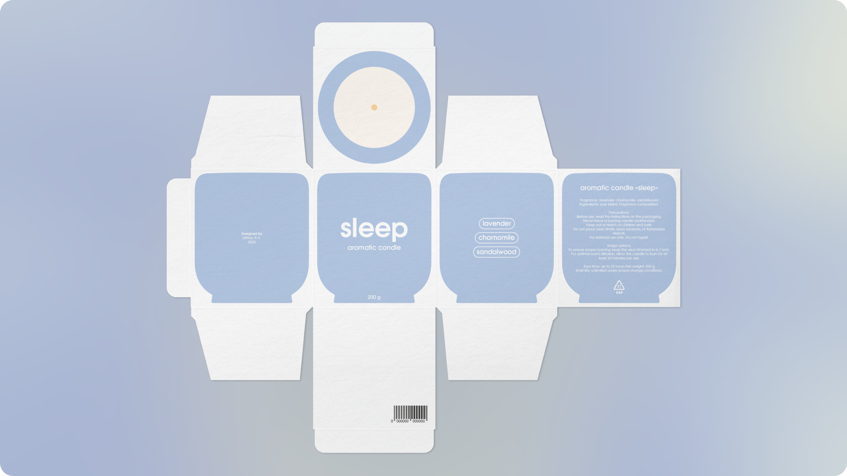 Свечи – упаковка / концепция — Изображение №12 — Брендинг, Промдизайн на Dprofile