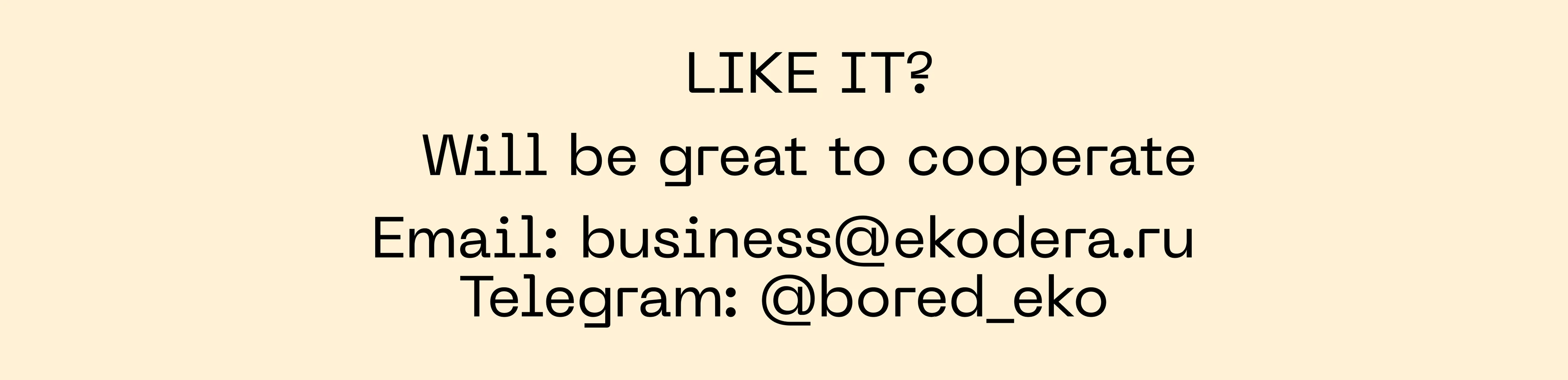 Брендинг для Sequoia Studio — Изображение №5 — Брендинг на Dprofile