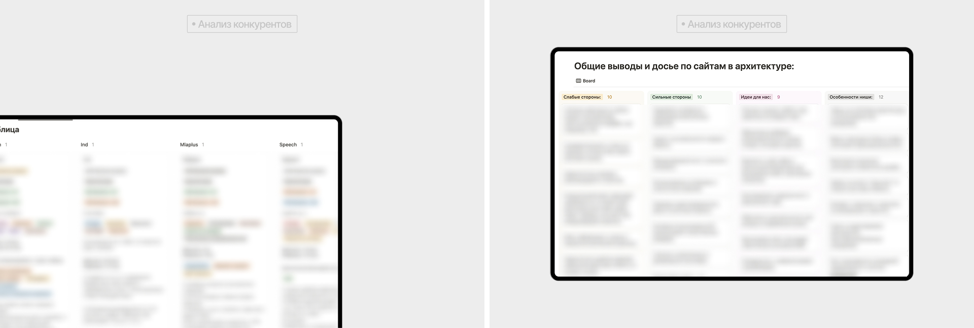 VSA | Архитектурная студия — Изображение №5 — Интерфейсы, Брендинг на Dprofile