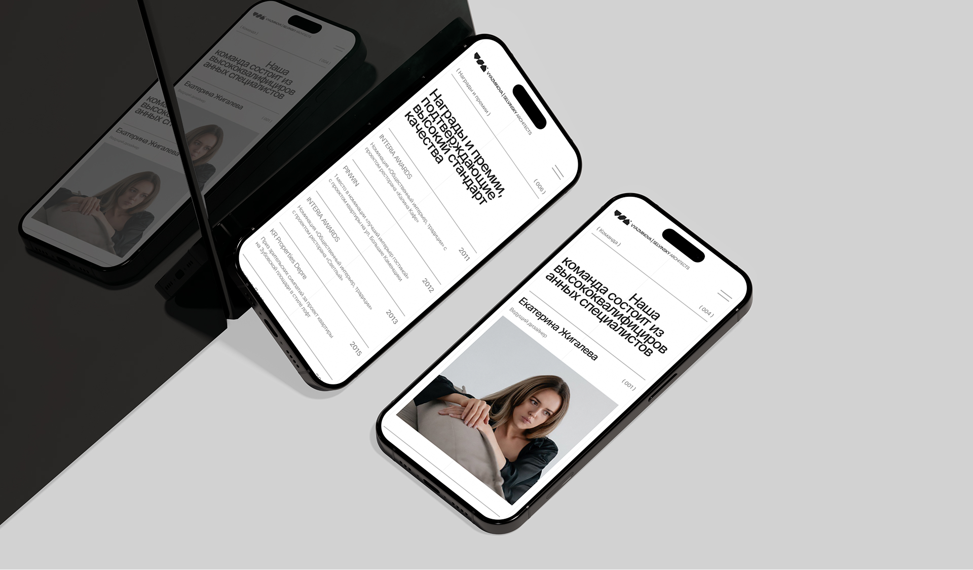 VSA | Архитектурная студия — Изображение №14 — Интерфейсы, Брендинг на Dprofile