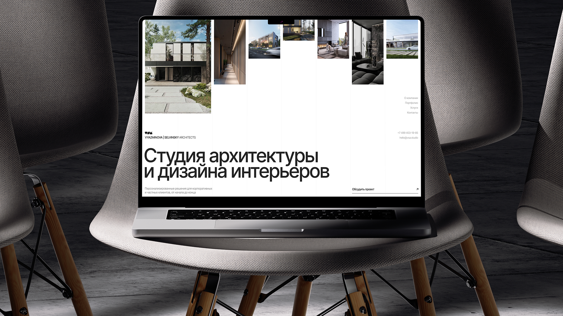 VSA | Архитектурная студия — Изображение №1 — Интерфейсы, Брендинг на Dprofile