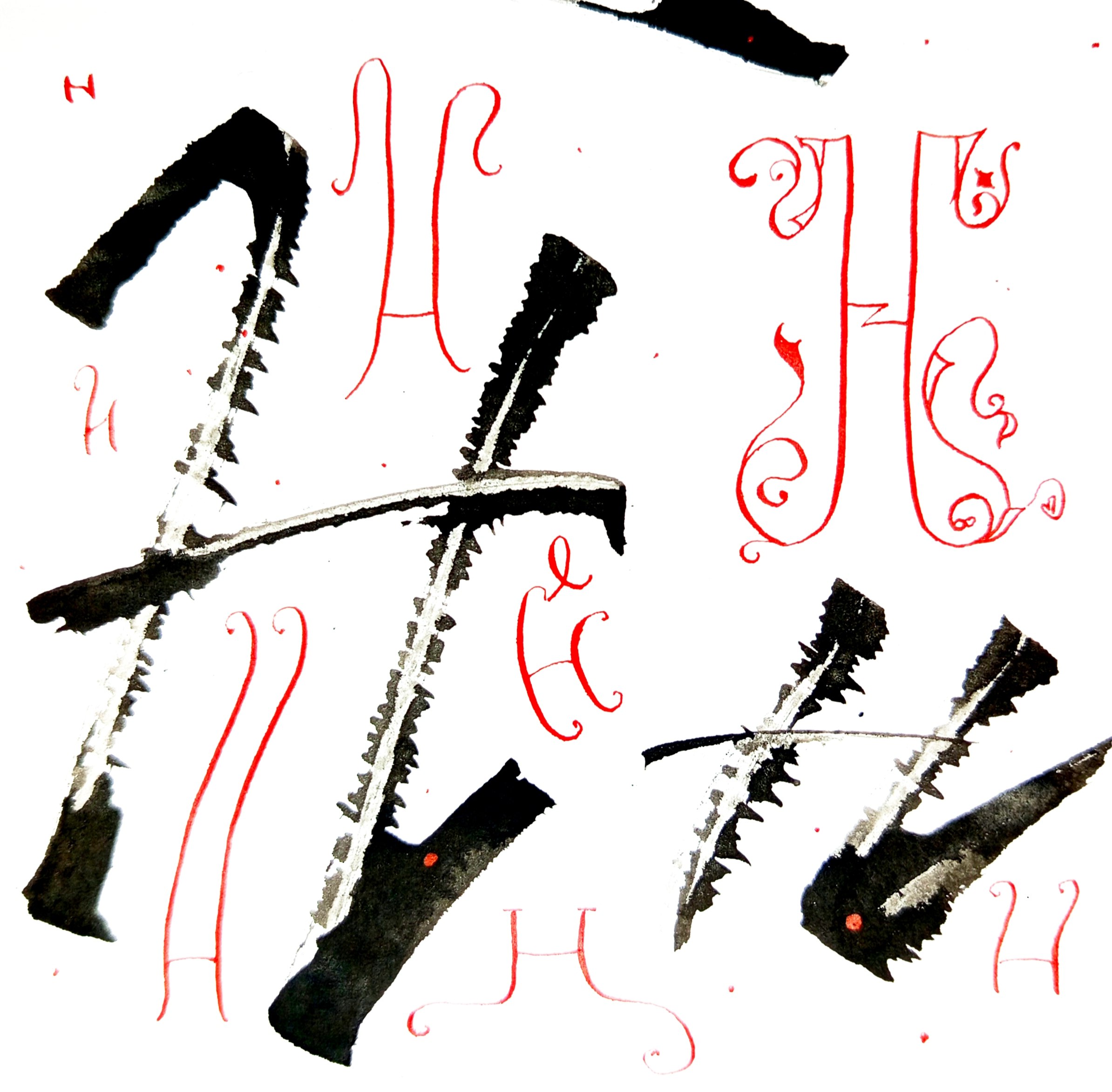 БКВЧ'26 | ЭКСПРЕССИВНО-СКОРОПИСНЫЙ — Изображение №17 — Графика на Dprofile