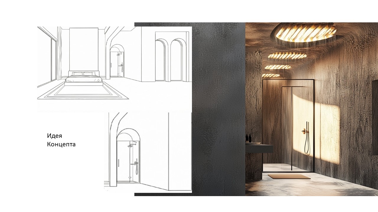 Отель ELEMENT — Изображение №1 — Интерфейсы на Dprofile