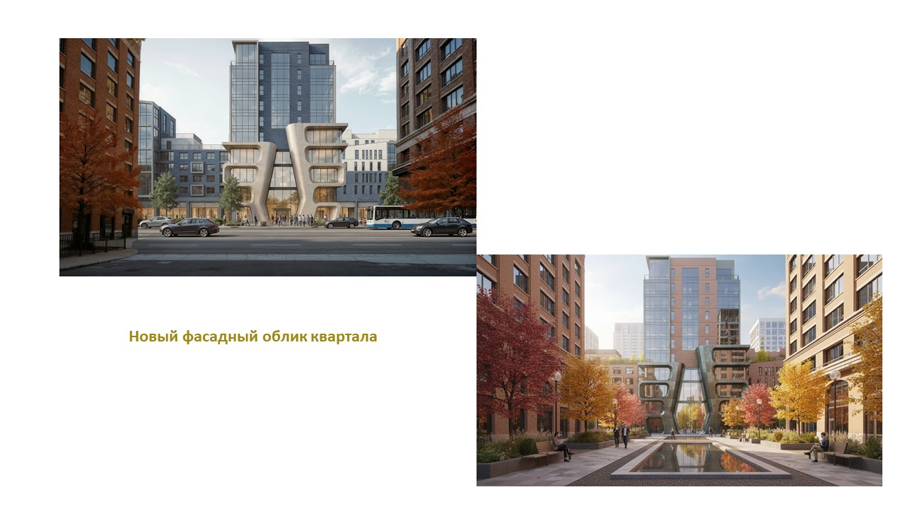 Квартал, которого нет — Изображение №4 — Интерфейсы на Dprofile