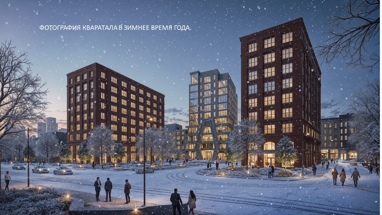 Квартал, которого нет — Изображение №15 — Интерфейсы на Dprofile