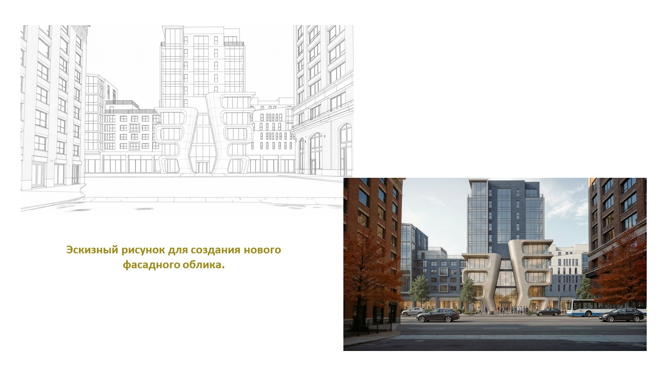 Квартал, которого нет — Изображение №3 — Интерфейсы на Dprofile