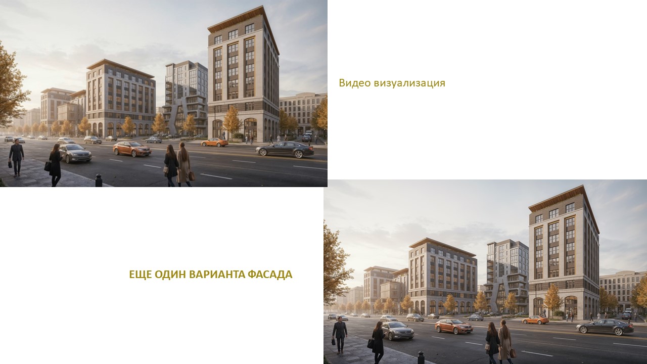 Квартал, которого нет — Изображение №16 — Интерфейсы на Dprofile