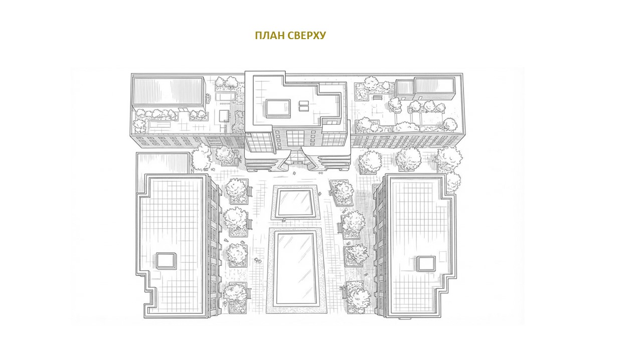 Квартал, которого нет — Изображение №12 — Интерфейсы на Dprofile