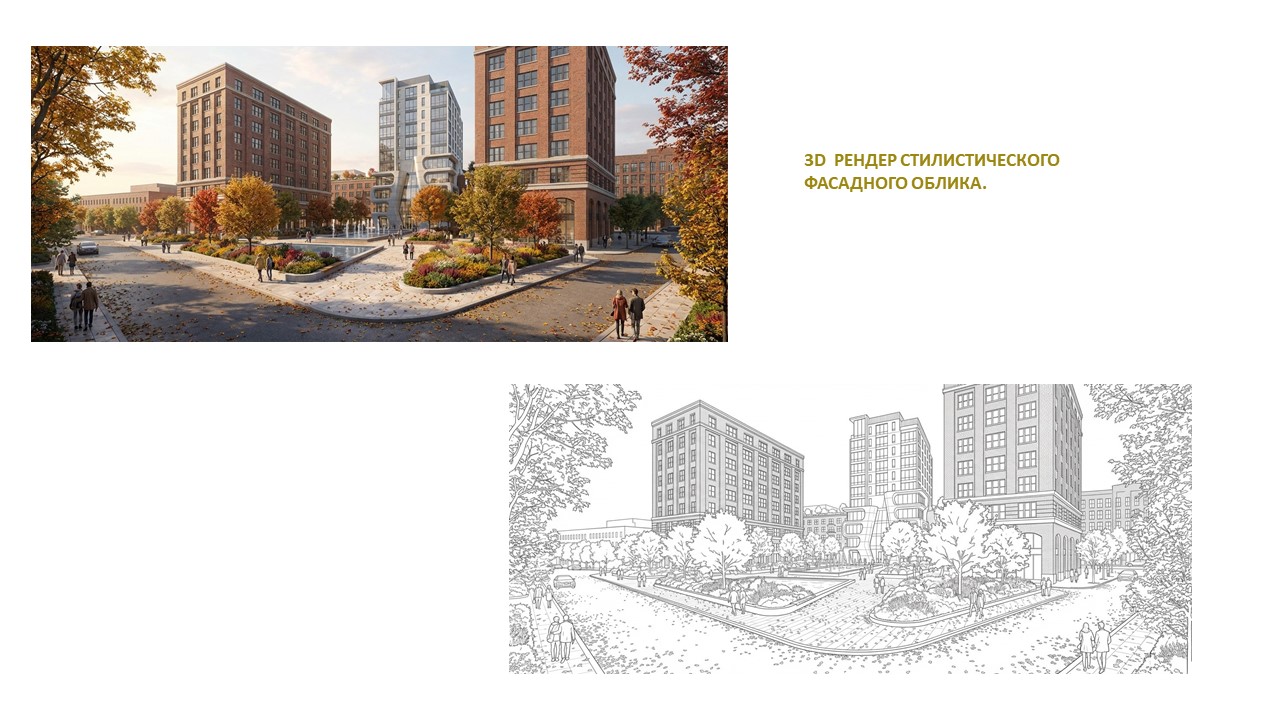 Квартал, которого нет — Изображение №11 — Интерфейсы на Dprofile