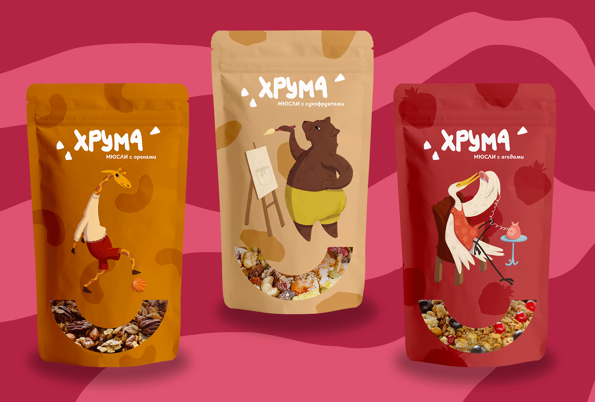 Дизайн упаковки/ Хрума — Изображение №8 — Брендинг, Иллюстрация на Dprofile