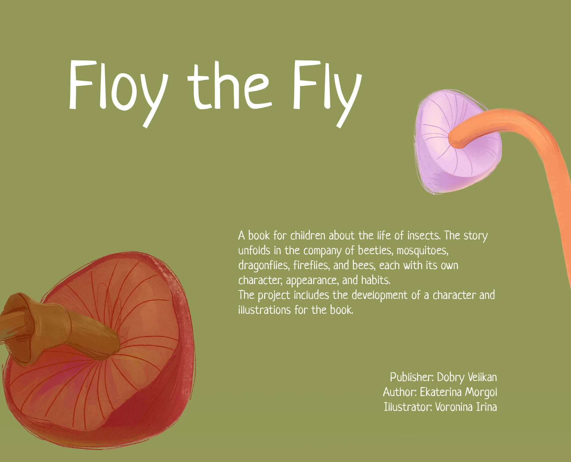 Книжная иллюстрация/ Мушка — Изображение №1 — Брендинг, Иллюстрация на Dprofile