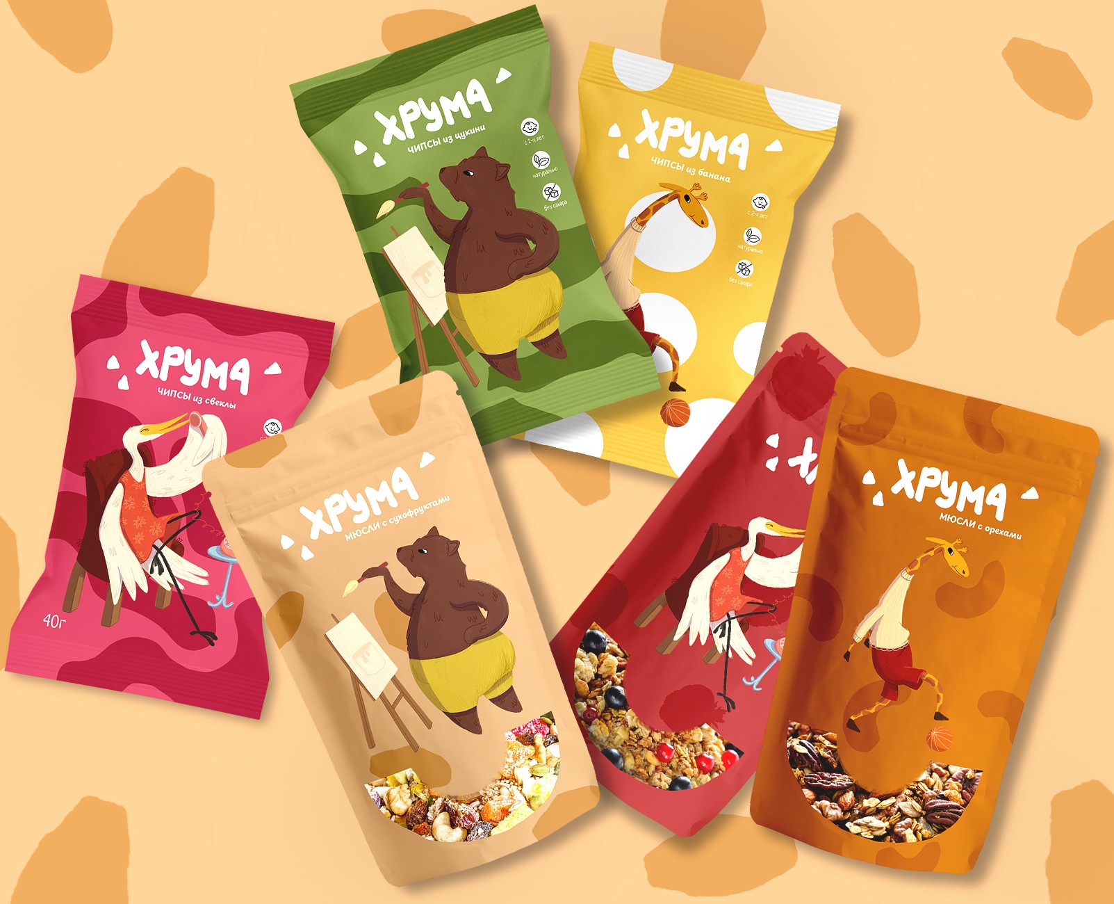 Дизайн упаковки/ Хрума — Брендинг, Иллюстрация на Dprofile