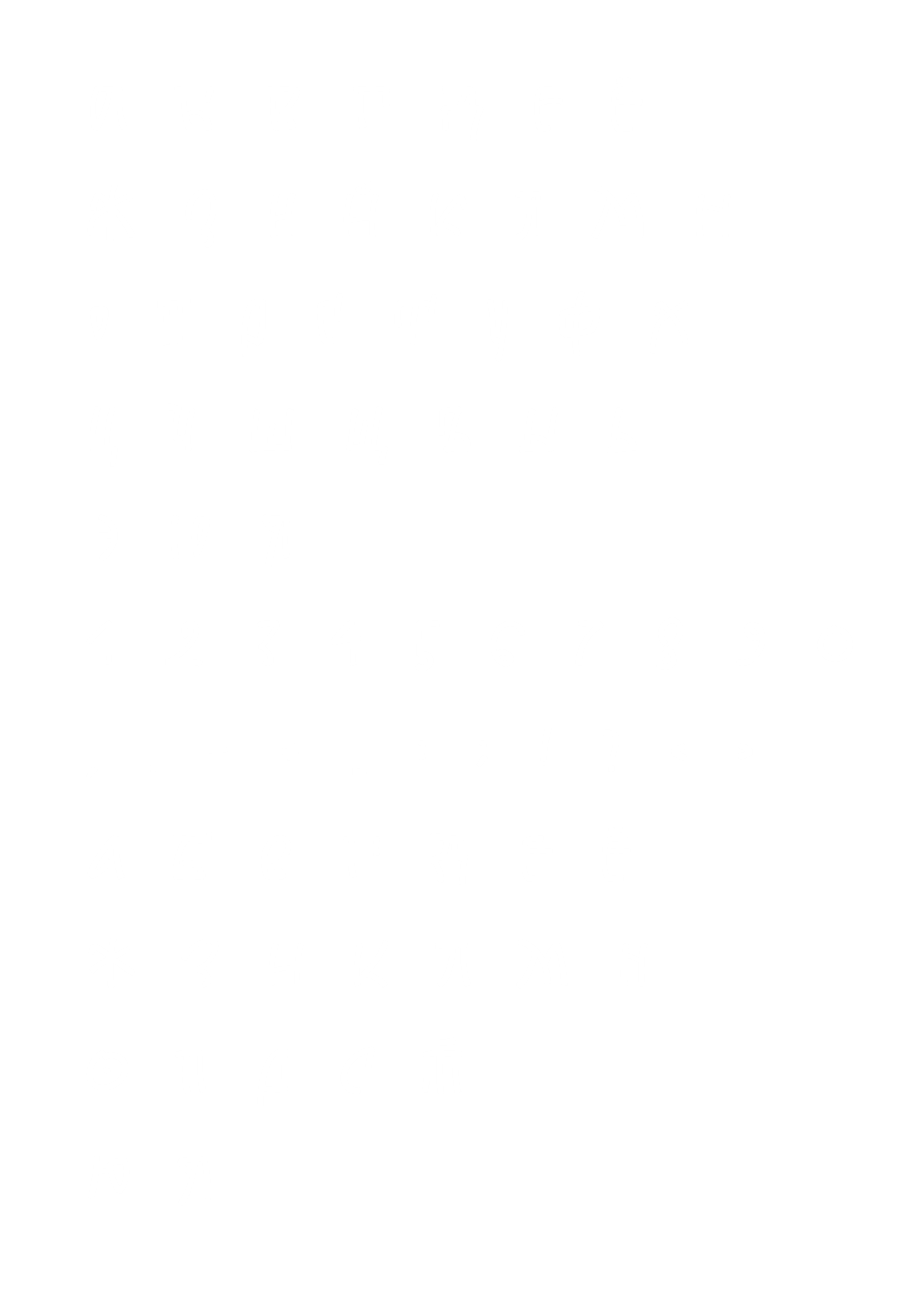 БКВЧ_2026 — Изображение №39 — Графика на Dprofile