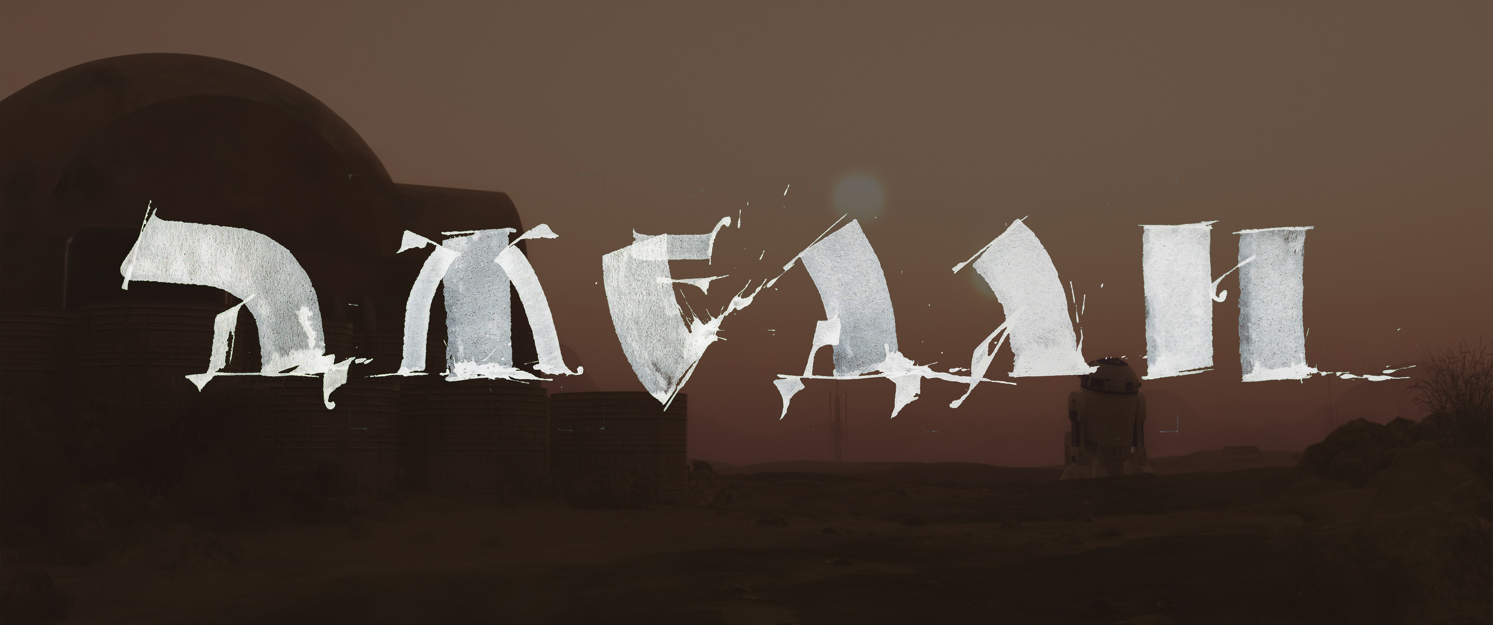 БКВЧ_2025 — Изображение №14 — Графика на Dprofile