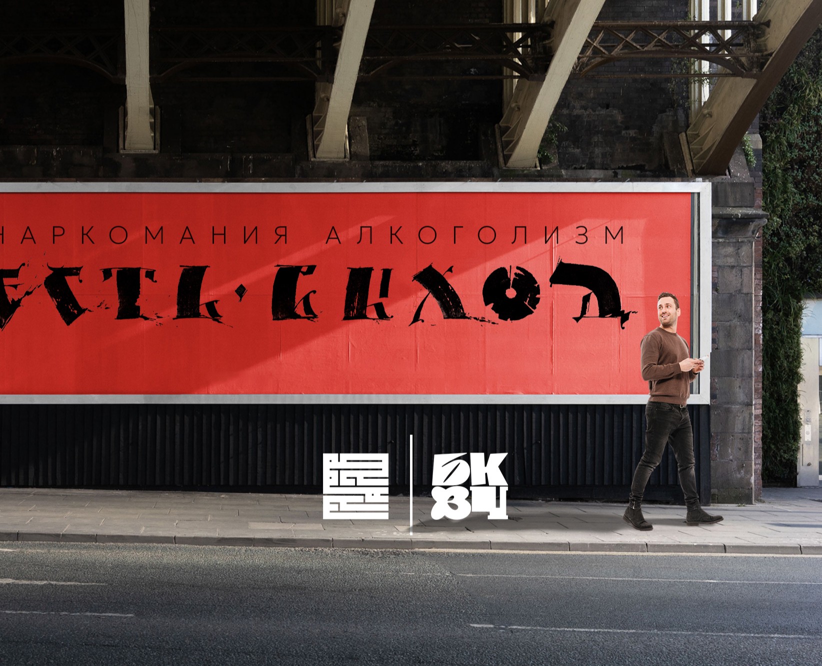 БКВЧ_2025 — Графика на Dprofile