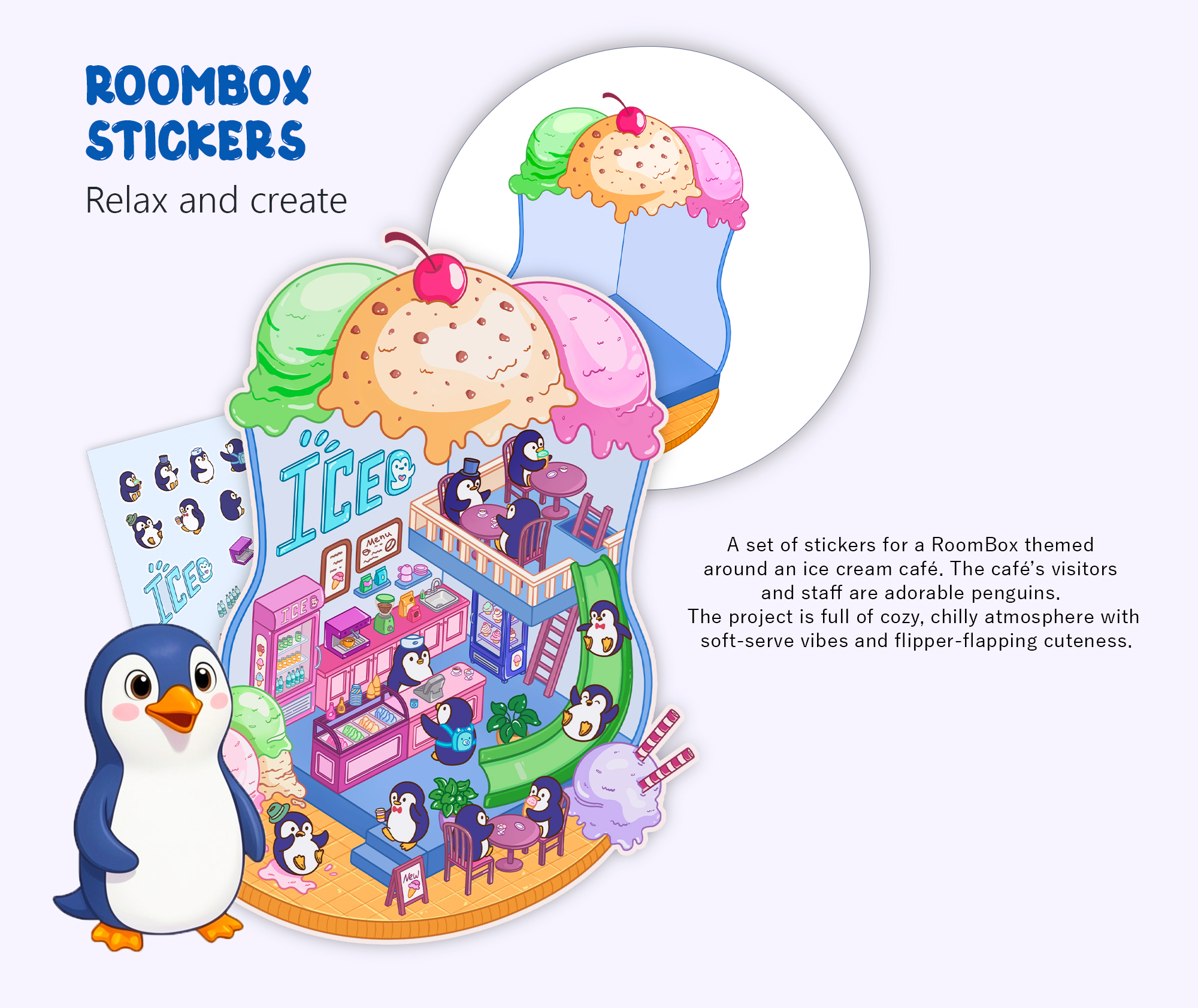 Портфолио Коммерческого иллюстратора | Jellen — Изображение №11 — Брендинг, Иллюстрация на Dprofile