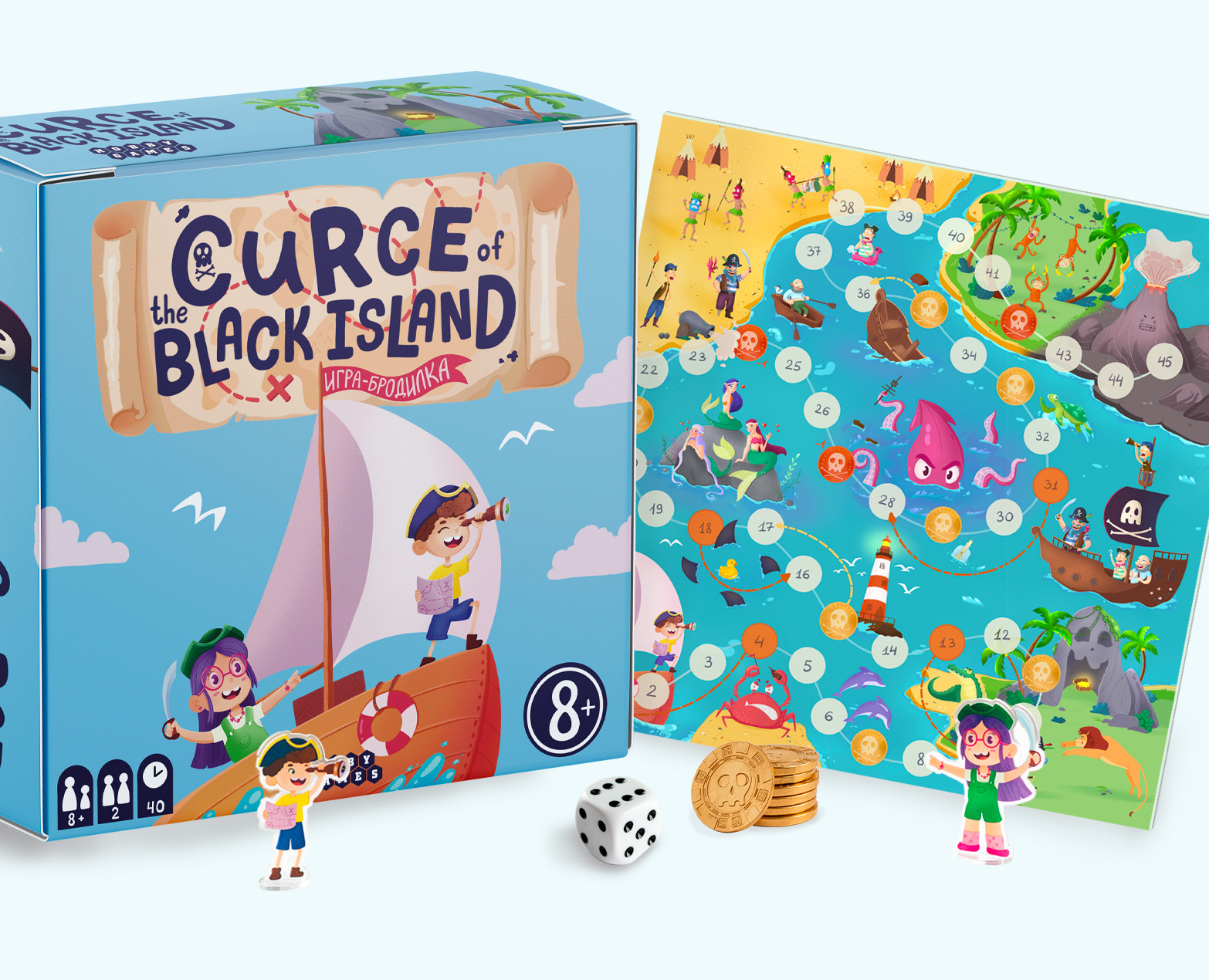 "Проклятье черного острова" Настольная игра. Виммельбух — Иллюстрация, Промдизайн на Dprofile