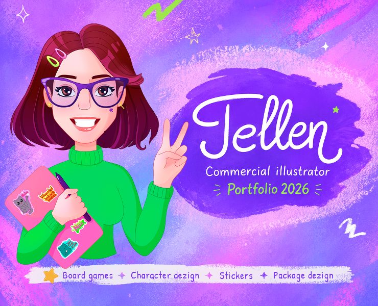 Портфолио Коммерческого иллюстратора | Jellen на Dprofile
