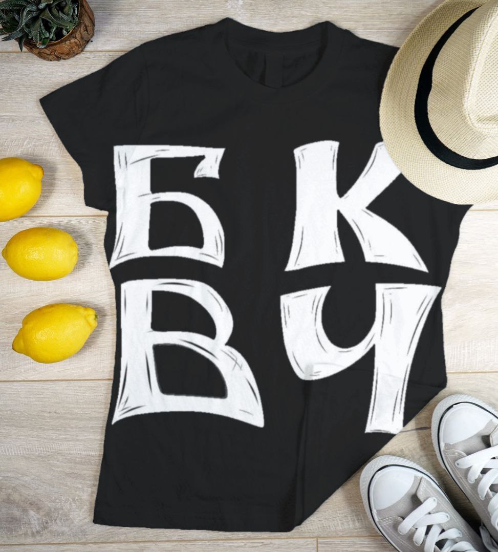 БКВЧ'2025 — Изображение №2 — Брендинг, Графика на Dprofile