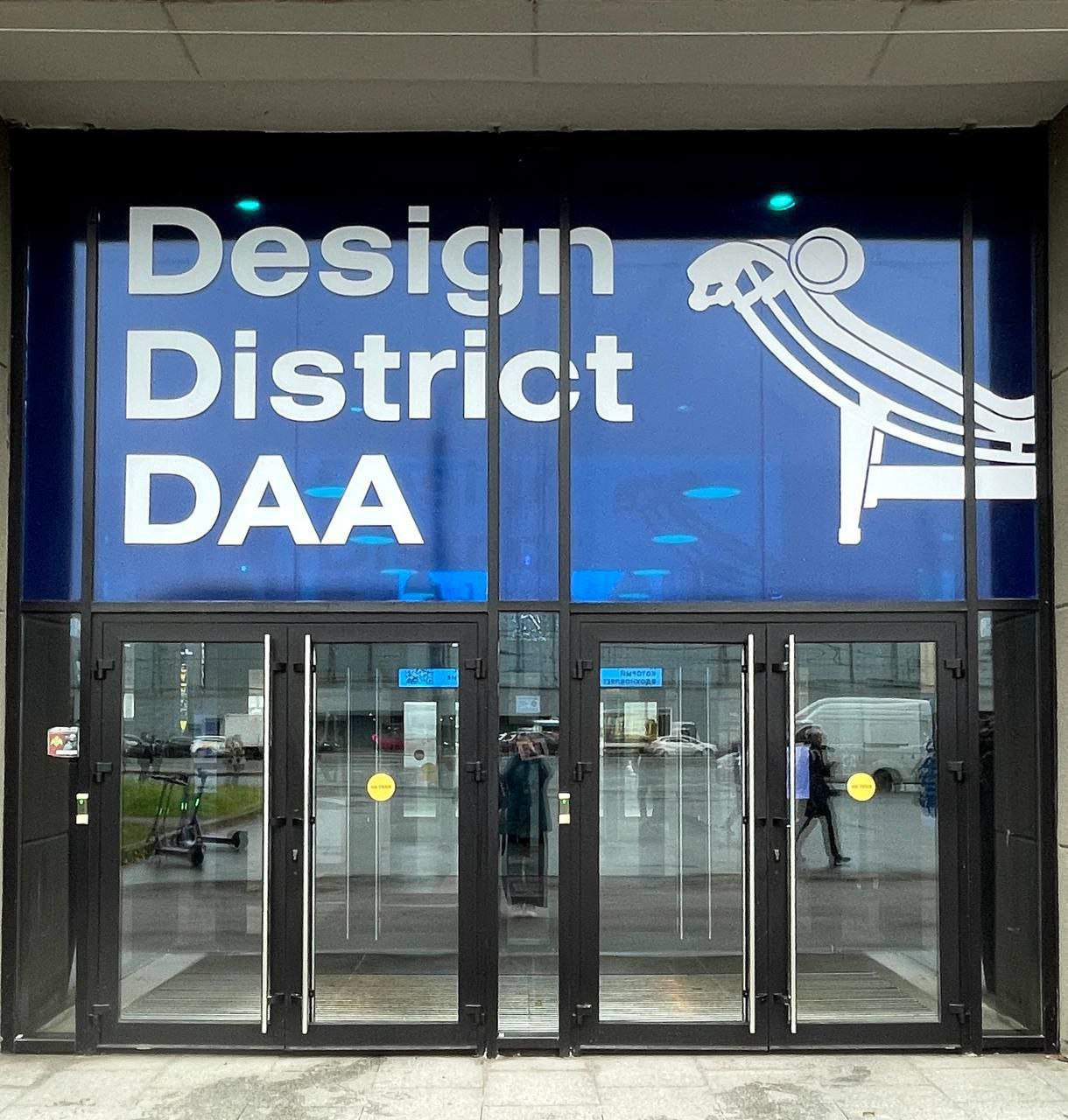 Витрина Design District DAA — Изображение №4 — Графика, Архитектура на Dprofile