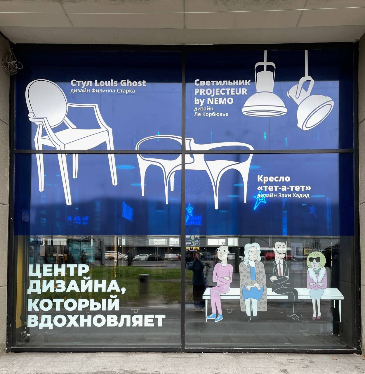 Витрина Design District DAA — Изображение №3 — Графика, Архитектура на Dprofile