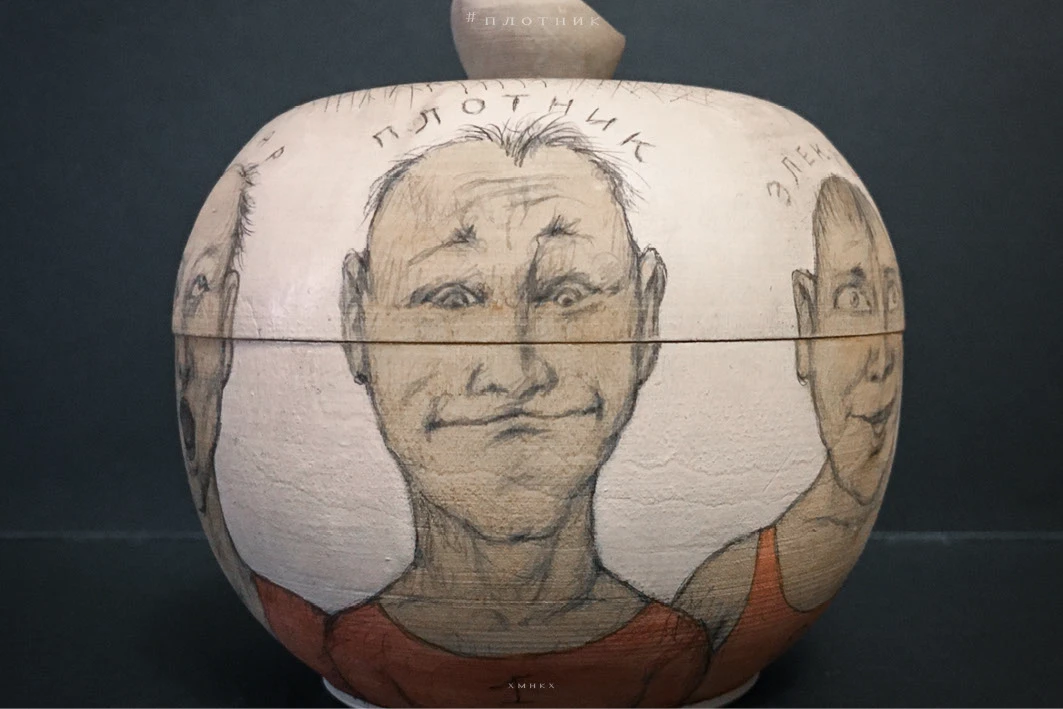 36 помощников / персонажи — Изображение №3 — Иллюстрация, Графика на Dprofile