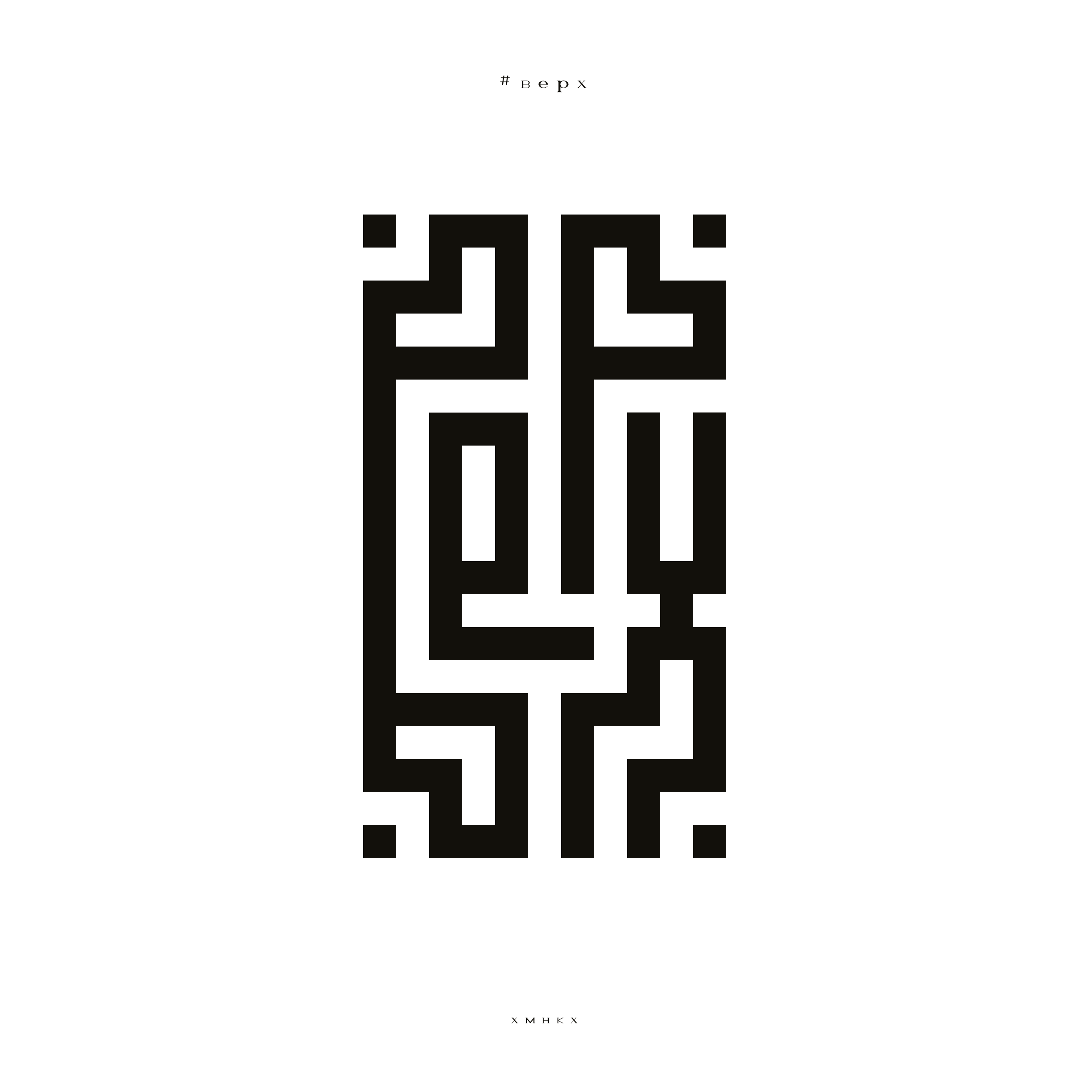 ПРОСТЫЕ СЛОВА / словограммы — Изображение №2 — Брендинг, Графика на Dprofile