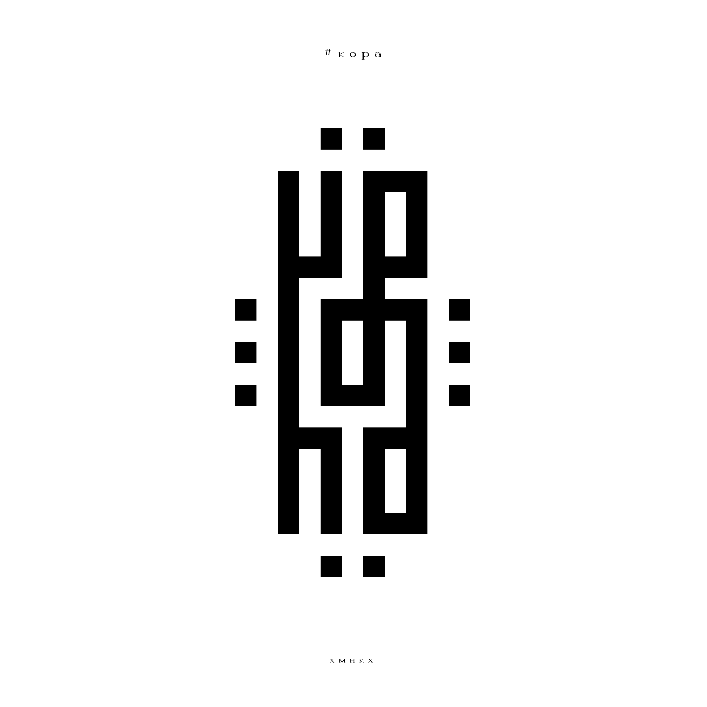 ПРОСТЫЕ СЛОВА / словограммы — Изображение №12 — Брендинг, Графика на Dprofile