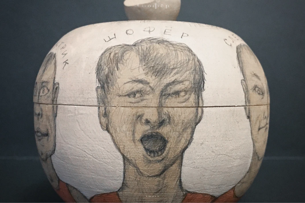 36 помощников / персонажи — Изображение №5 — Иллюстрация, Графика на Dprofile