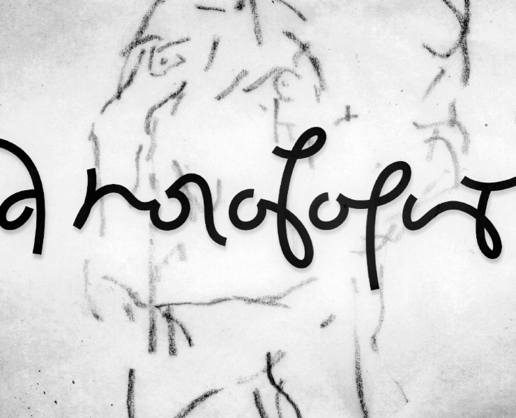 Социальные связи / леттеринг — Графика на Dprofile