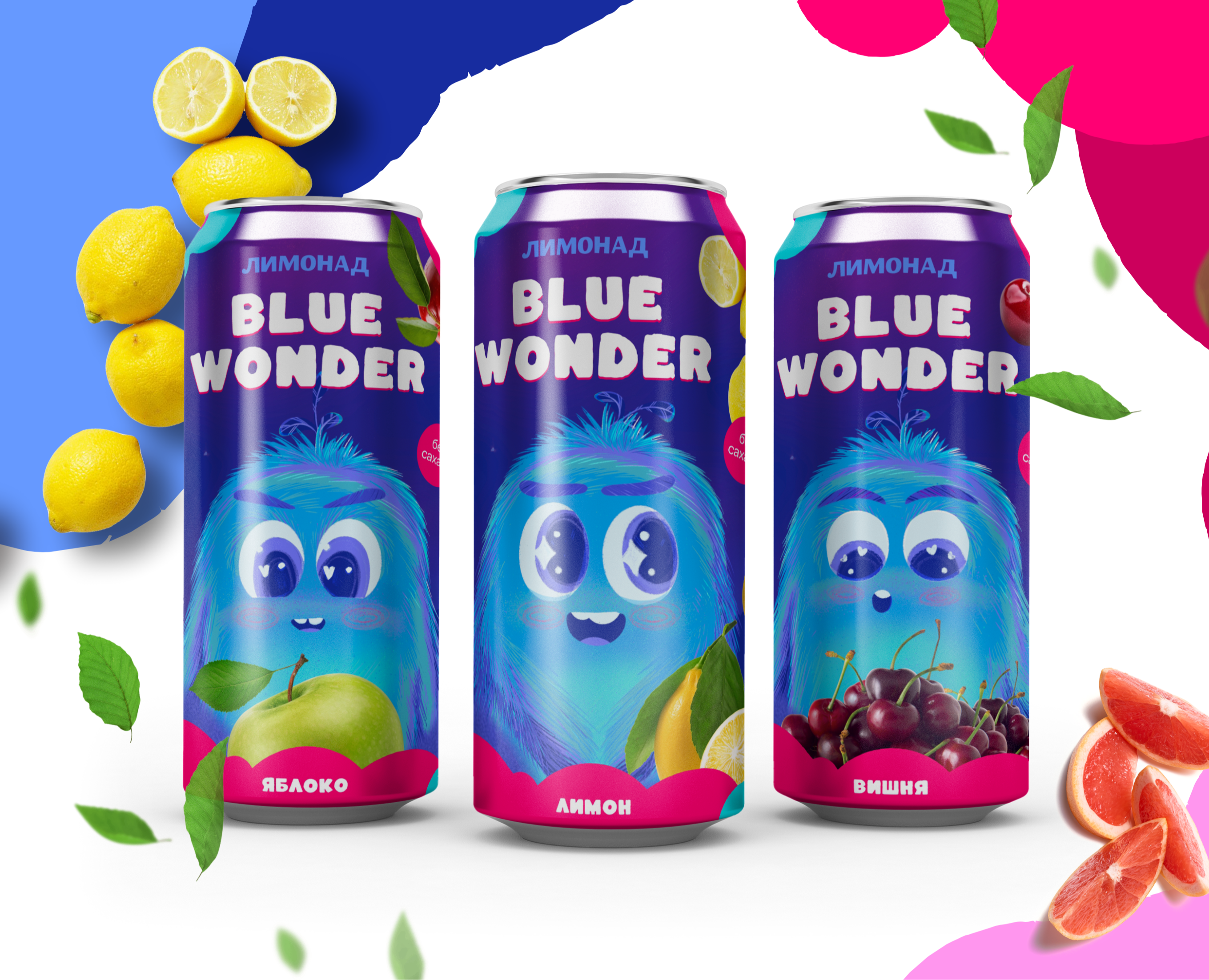 Дизайн упаковки. Лимонад BLUE WONDER — Брендинг, Иллюстрация на Dprofile