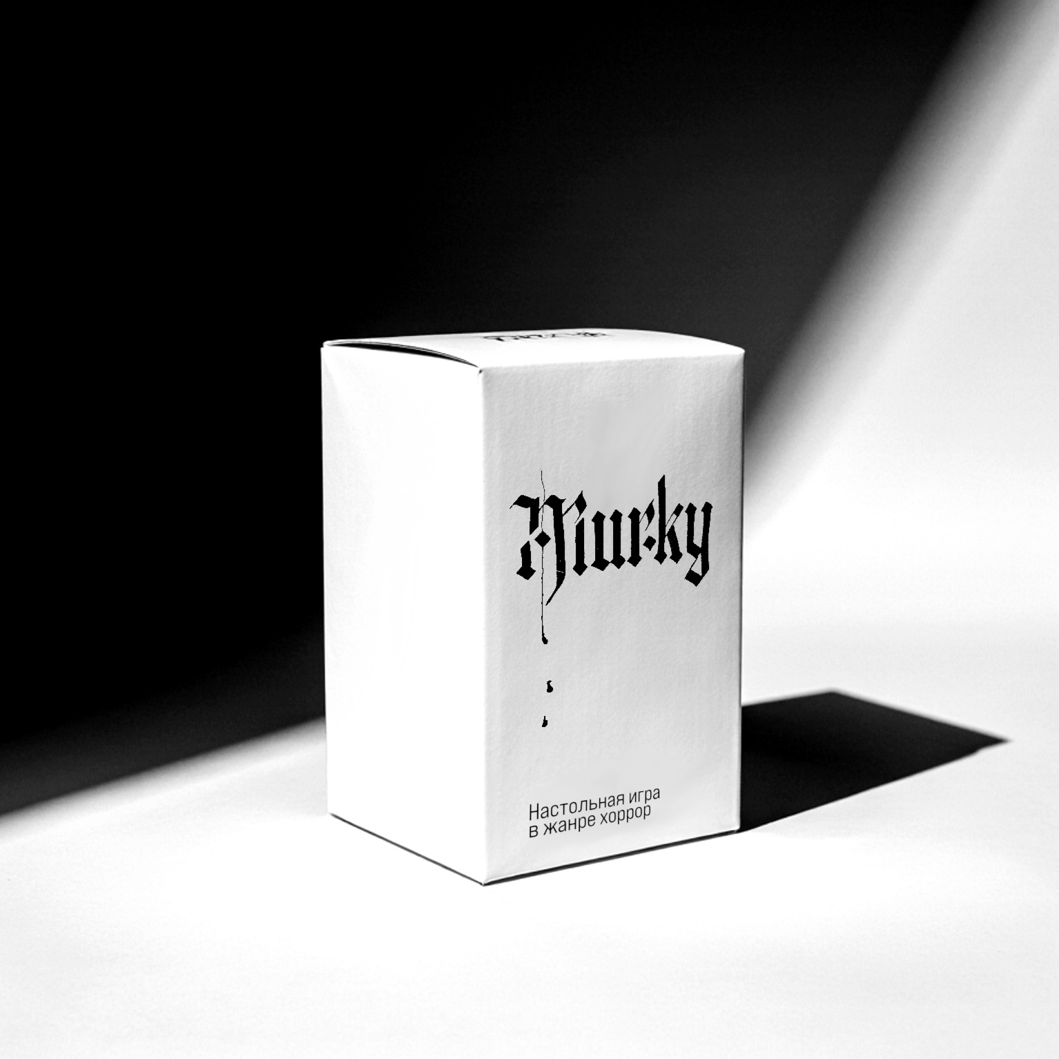 Inktober 2025 — Изображение №30 — Брендинг, Графика на Dprofile