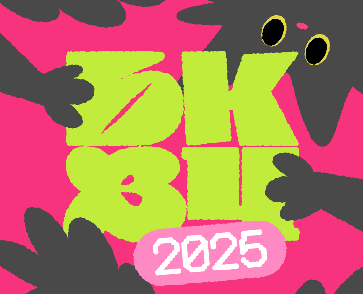 буквальный челлендж / 2025 — Иллюстрация, Анимация на Dprofile
