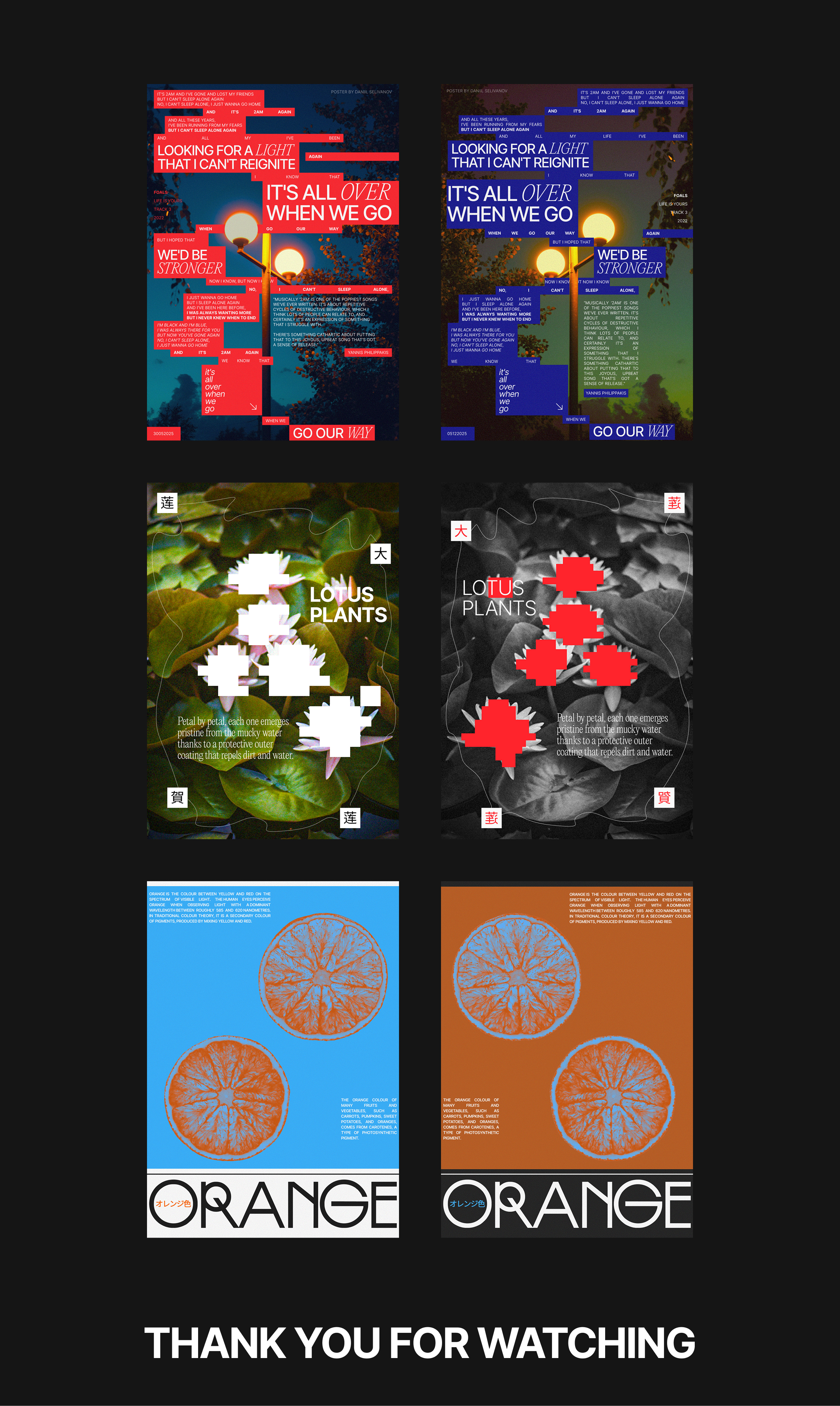 Posters Collection 2025 — Изображение №8 — Графика, Маркетинг на Dprofile