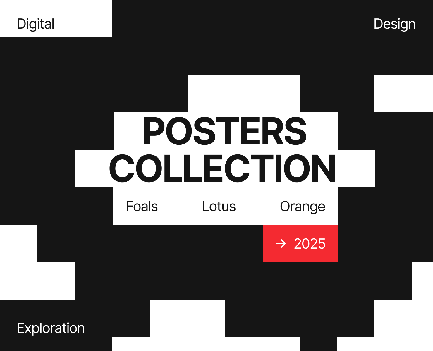 Posters Collection 2025 на Dprofile