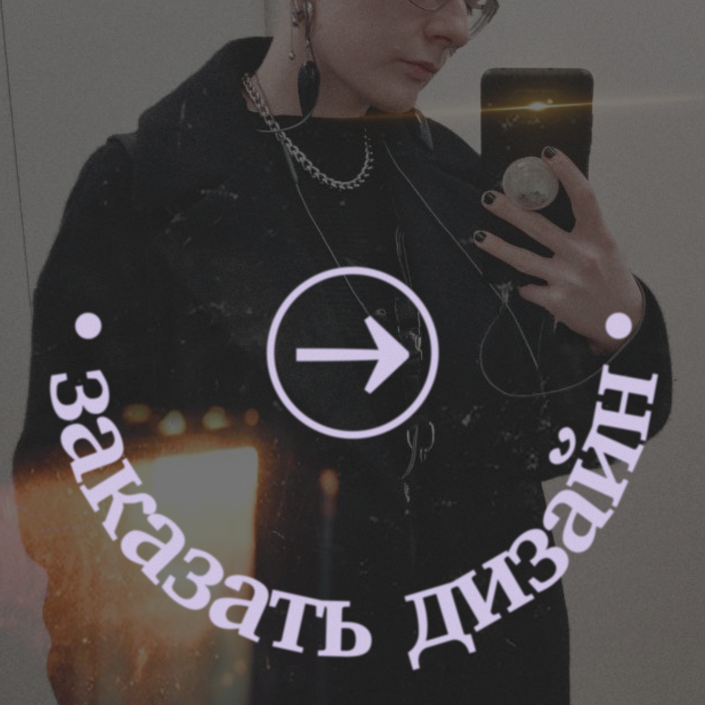 Аватар пользователя Татьяна Кабалина