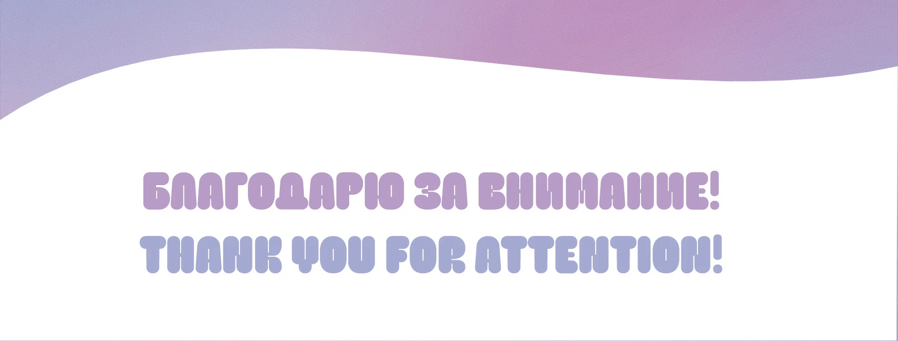 3Д СТИКЕРЫ ДЛЯ МЕРЧА | Custom 3D Stickers for Merch — Изображение №8 — Брендинг, Иллюстрация на Dprofile