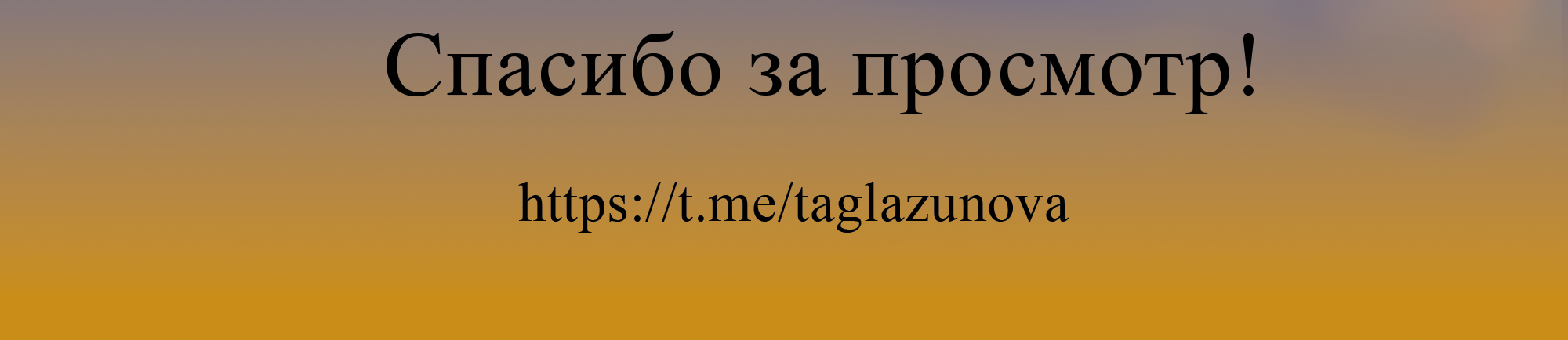 Алфавит "Морской мир" — Изображение №8 — Иллюстрация на Dprofile