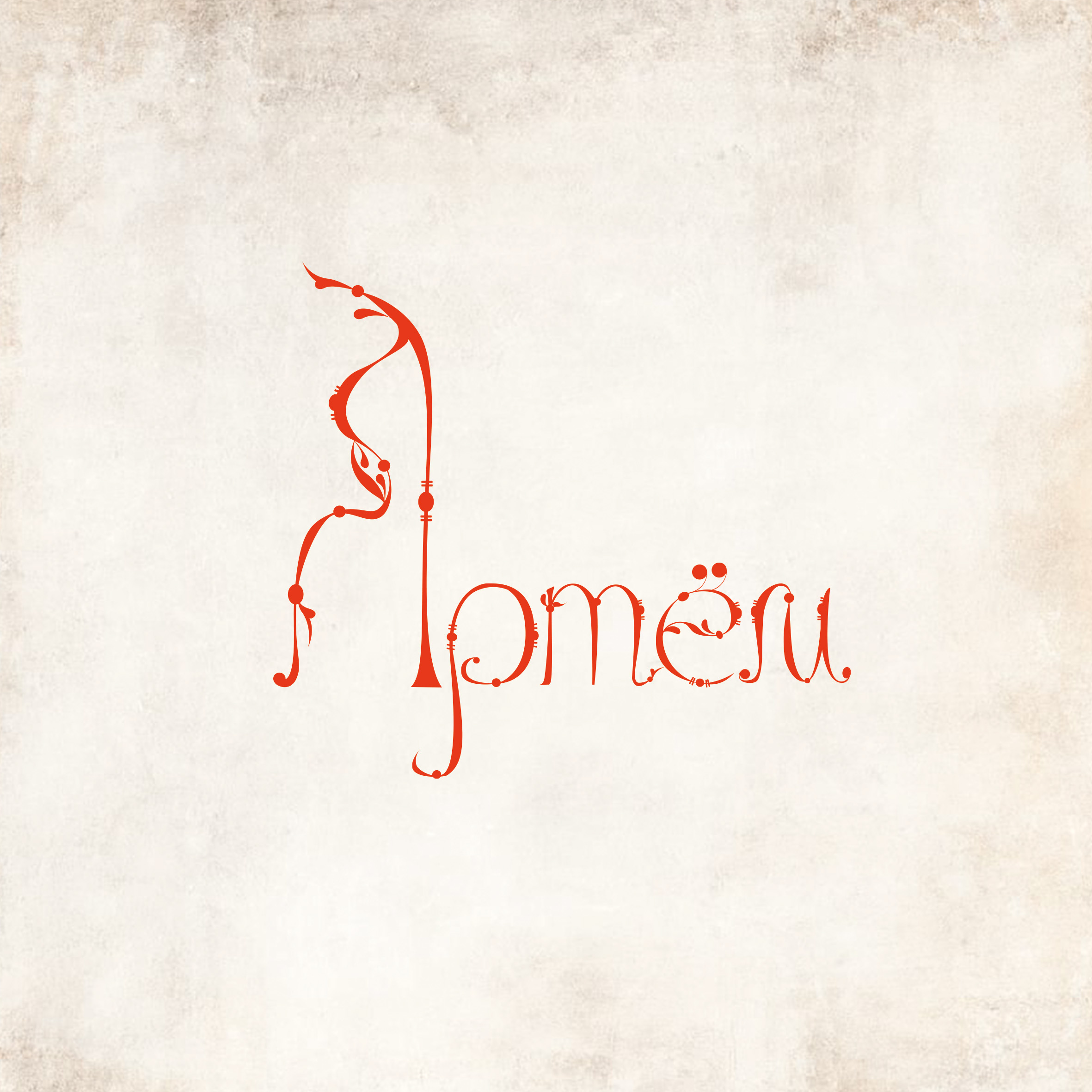 Лествичный алфавит — Изображение №15 — Брендинг, Графика на Dprofile