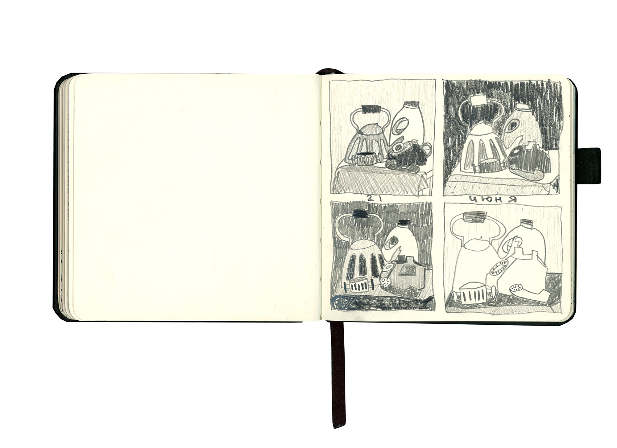 Скетчбук'23 | sketchbook'23 — Изображение №21 — Иллюстрация на Dprofile